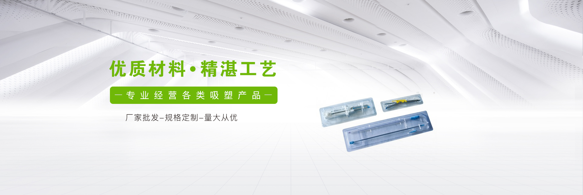 98国产精品综合一区二区三区